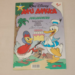 Aku Ankka 23 - 1994 Carl Barksin nimikirjoituksella